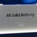 Solid State Battery: अब घंटों नहीं मिनटों में चार्ज होंगे डिवाइस, वैज्ञानिकों ने बनाई सुपरफास्ट बैटरी