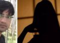 Auraiya suicide case news