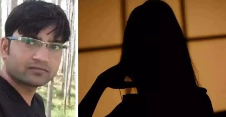Auraiya suicide case news