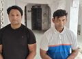 Bareilly Rape Case: बरेली में महिला डॉक्टर से दुष्कर्म का आरोप, जिम ट्रेनर ने वीडियो बनाकर लाखों रुपये की करी उगाही
