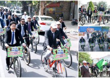 Cycle Rally : प्रधानमंत्री की अपील से प्रेरित, पर्यावरण और ईंधन बचाने को न्यायिक अधिकारियों की साइकिल रैली, किसने दिखाई हरी झंडी