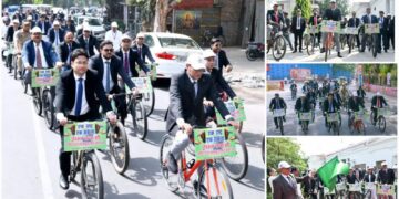 Cycle Rally : प्रधानमंत्री की अपील से प्रेरित, पर्यावरण और ईंधन बचाने को न्यायिक अधिकारियों की साइकिल रैली, किसने दिखाई हरी झंडी