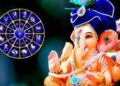 Wednesday Horoscope 2026:  किसके सर्वार्थसिद्धि योग में बनेंगे सफलता के योग, करियर और कारोबार में मिल सकती है बड़ी खुशखबरी