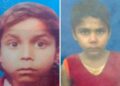 Muzaffarpur Double Murder Case