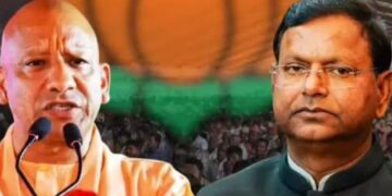 BJP Organization changes: संगठन को मजबूत करने की तैयारी, विधानसभा चुनाव 2027 से पहले बीजेपी ने बदले कई जिलाध्यक्ष