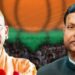 BJP Organization changes: संगठन को मजबूत करने की तैयारी, विधानसभा चुनाव 2027 से पहले बीजेपी ने बदले कई जिलाध्यक्ष
