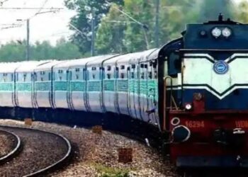 Summer Special Train 2026