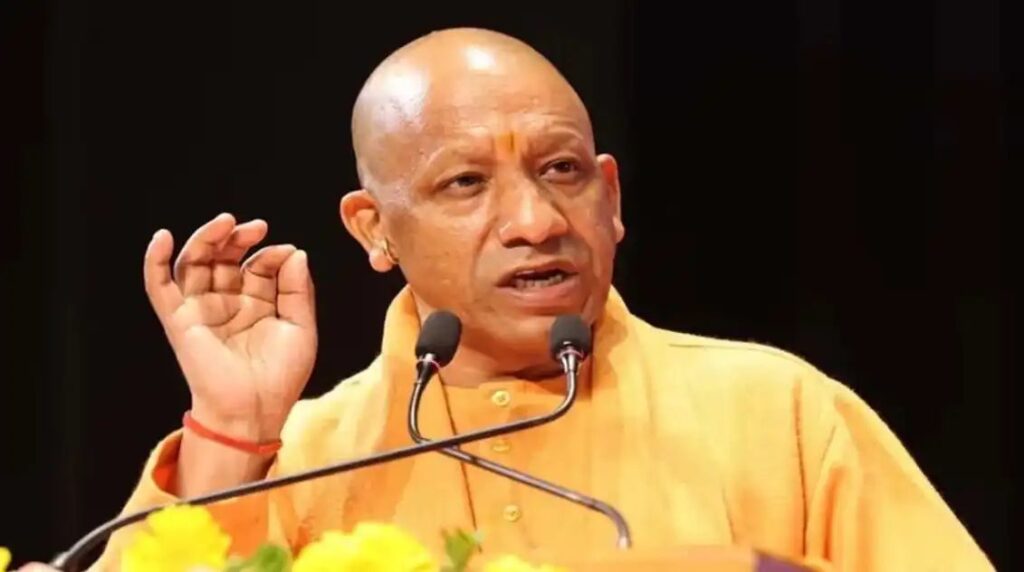 UP Panchayat Election 2026