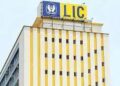 LIC Insurance Plan: पति-पत्नी के लिए LIC की नई पॉलिसी, दोनों का भविष्य सुरक्षित, एक साथ मिलेगा डबल सुरक्षा कवच