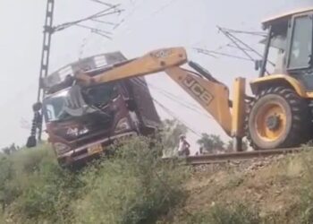 Pratapgarh Truck Railway Track Incident