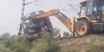 Pratapgarh Truck Railway Track Incident