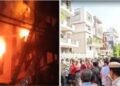Delhi Fire Accident: राजधानी में बड़ा अग्निकांड, विवेक विहार बिल्डिंग आग लगने से 9 लोगों की मौत