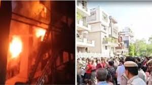 Delhi Fire Accident: राजधानी में बड़ा अग्निकांड, विवेक विहार बिल्डिंग आग लगने से 9 लोगों की मौत