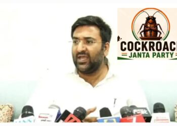 Cockroach Janata Party: हरियाणा की राजनीति में बढ़ी हलचल, किसने खुद को बताया राष्ट्रीय संयोजक, कौन बोला- मैं हूं पहला विधायक