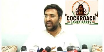Cockroach Janata Party: हरियाणा की राजनीति में बढ़ी हलचल, किसने खुद को बताया राष्ट्रीय संयोजक,  कौन बोला- मैं हूं पहला विधायक