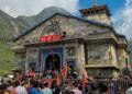Uttarakhand: रुद्रनाथ मंदिर के कपाट खुले, पंच केदार यात्रा में उमड़ा श्रद्धालुओं का सैलाब