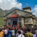 Uttarakhand: रुद्रनाथ मंदिर के कपाट खुले, पंच केदार यात्रा में उमड़ा श्रद्धालुओं का सैलाब