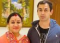 Prateek Passed Away: अखिलेश यादव के भाई प्रतीक यादव का निधन ,सामान्य मौत या कोई साजिश क्या पोस्टमार्टम से हो पाएगा खुलासा