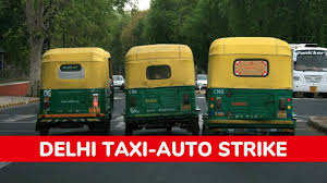 Transport Strike: 21 से 23 मई तक दिल्ली में हड़ताल की चेतावनी, ट्रांसपोर्टर और ऑटो चालक किराया बढ़ाने की मांग पर अड़े