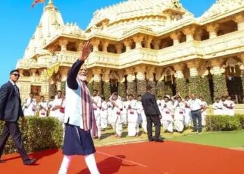 Somnath Amritparv 2026 Celebration