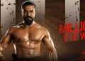 Telugu Cinema: यूट्यूब पर छा गया ‘पेद्दी’ का ट्रेलर, बनाया नया रिकॉर्ड, 24 घंटे में मिले 101 मिलियन से ज्यादा व्यूज