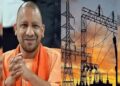 UP Electricity Rate Relief