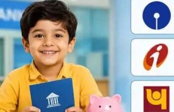 Zero Balance Account: कैसे आपने बच्चों के भविष्य के लिए जीरो बैलेंस अकाउंट खुलवाए, जहां बचत के साथ मिलती हैं स्मार्ट सुविधाएं?