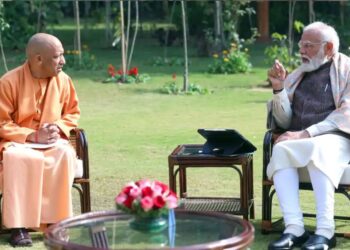UP BJP organization changes
