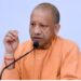 UP Administrative Transfer: यूपी में बड़े प्रशासनिक फेरबदल, योगी सरकार ने कई अधिकारियों के तबादले किए, नई जिम्मेदारियां सौंपीं