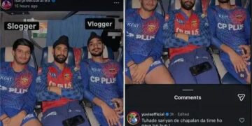 Punjab Kings IPL 2026: प्लेऑफ से बाहर हुई पंजाब किंग्स, युवराज सिंह के कमेंट ने सोशल मीडिया पर मचाया धमाल