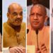 : Next Prime Minister of India