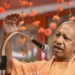 U P Employment Plans: श्रमिकों और युवाओं पर सरकार का फोकस, इनको मिलेगा सम्मानजनक जीवन और बेहतर रोजगार