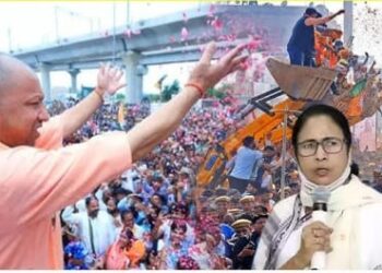 Yogi Effect in Bengal 2026