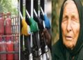 Baba Vanga 2026 Prediction