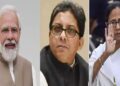 ममता बनर्जी का CM पद छोड़ने से  इनकार, लेकिन TMC की हार के बाद इस्तीफों की बहार, करीबियों ने छोड़े पद
