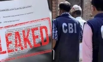 NEET Paper Leak Investigation Case