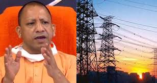 Uttar Pradesh में बिजली व्यवस्था पर सवाल, गर्मी से बेहाल जनता,सीएम योगी ने मांगी रिपोर्ट