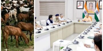 Bakrid Guidelines UP: बकरीद को लेकर सीएम योगी के सख्त निर्देश,  खुले में नमाज और पशु बलि पर रोक, सुरक्षा व्यवस्था बढ़ाई गई
