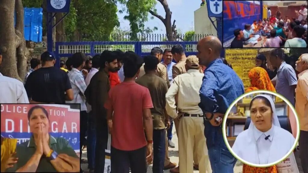 Ghaziabad school conversion controversy