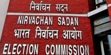 Election Schedule Announced: राज्यसभा चुनाव का ऐलान, किस राज्य में कितनी सीटें पर होंगे चुनाव, कब होगा मतदान