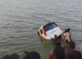 Patna Scorpio Ganga Accident