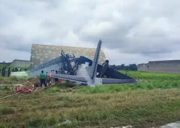 IAF AN 32 Plane Crash Jorhat