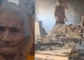 Hospital Fire: ICU में लगी आग,मची अफरा-तफरी , बुजुर्ग दादी की हिम्मत से बची कई मरीजों की जान