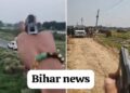 Bhojpur Police Encounter Case