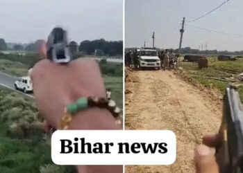 Bhojpur Police Encounter Case