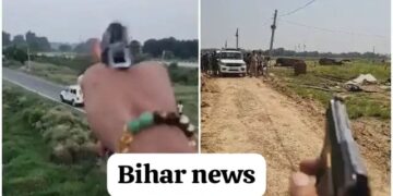Bhojpur Police Encounter Case