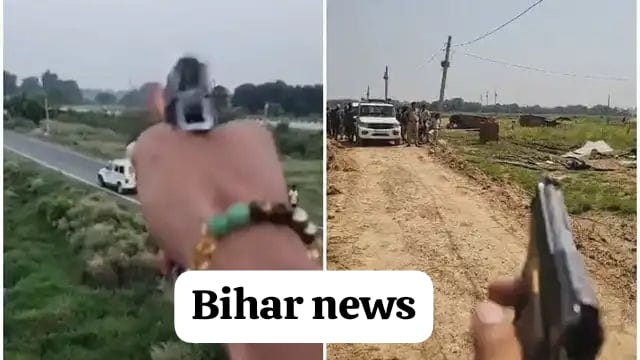Bhojpur Police Encounter Case