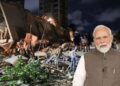 Venezuela Earthquake: विनाशकारी भूकंप पर पीएम मोदी ने वेनेजुएला के प्रति जताई गहरी संवेदना,  हर संभव सहायता का दिया भरोसा