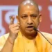“मोहर्रम पर शक्ति प्रदर्शन का नहीं” शांति भंग करने वालों पर होगी सख्त कार्रवाई: CM योगी
