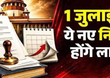 LPG New Rules: 1 जुलाई से बदलेंगे गैस कनेक्शन के नियम, जानिए किन ग्राहकों पर पड़ेगा असर